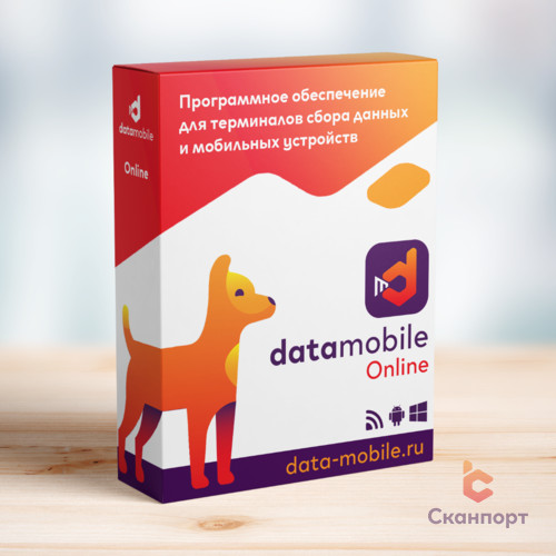 DataMobile, версия Online